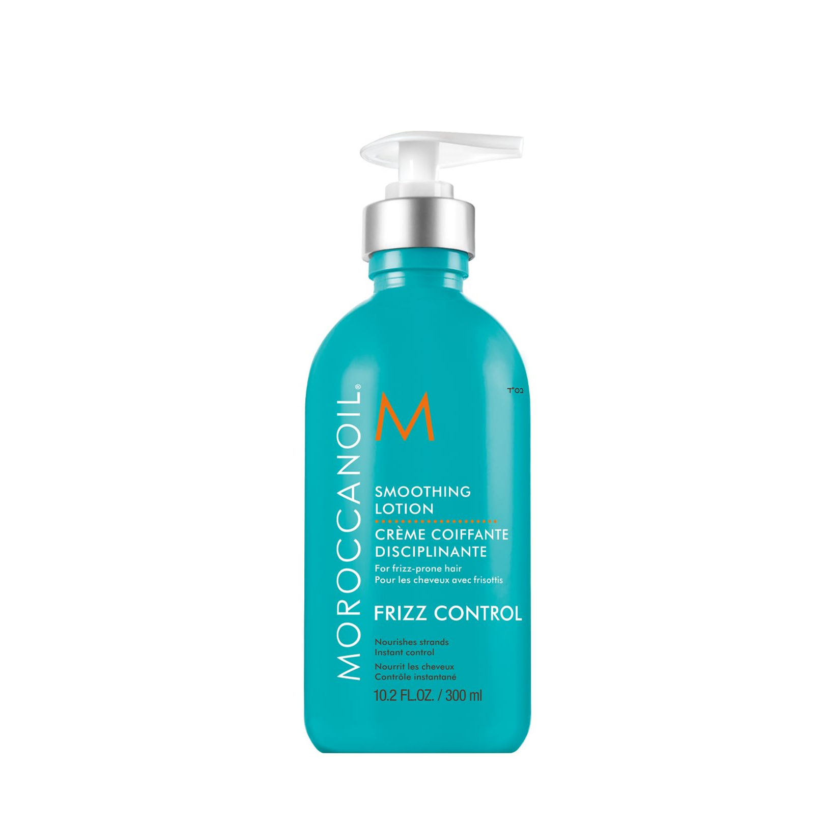 Moroccanoil Smoothing Lotion 10.2oz/300ml