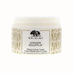 Origins Ginger Souffle Whipped Body Cream - DermLane