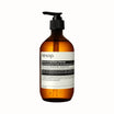 Aesop Reverence Aromatique Hand Balm Exfoliating - DermLane