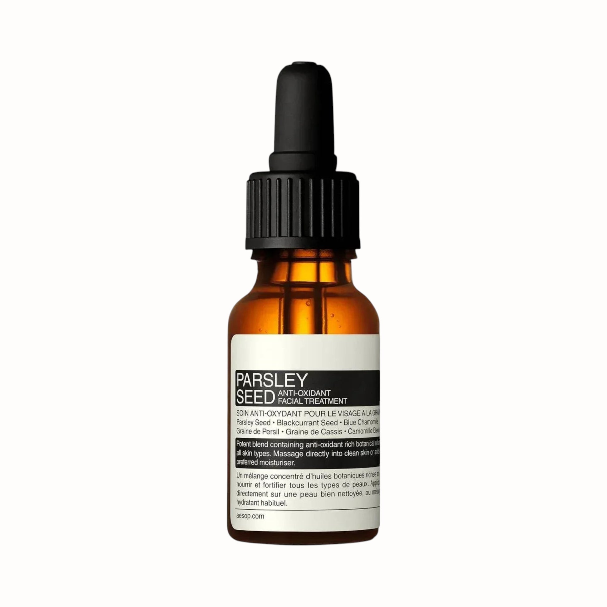 Aesop Parsley Seed Anti-Oxidant Facial Treatment - DermLane